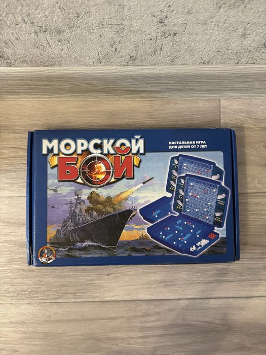 Продам настольные игры