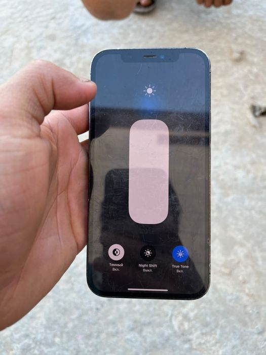 Iphone 12 pro 64/77
