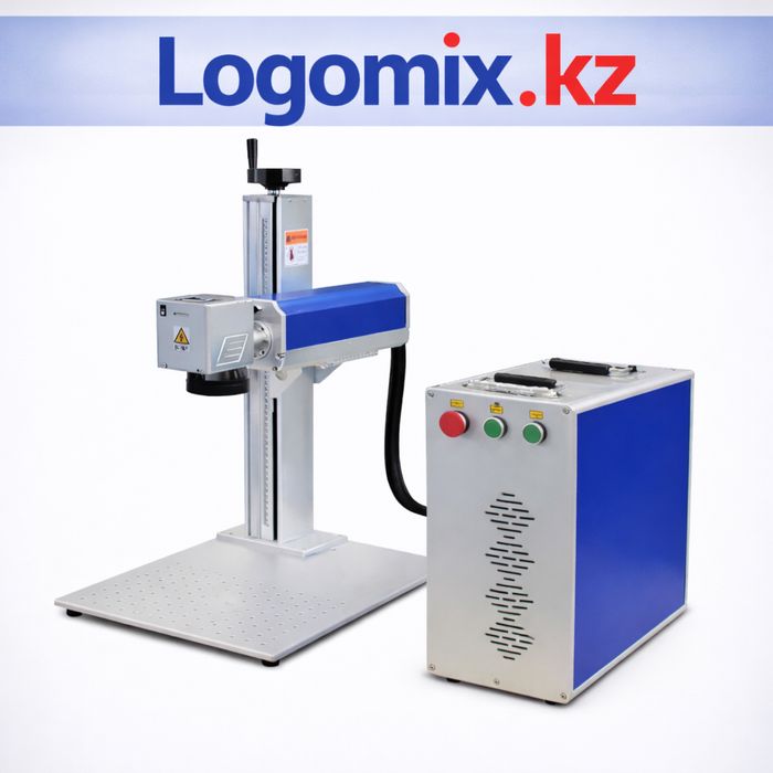 Лазерный маркиратор