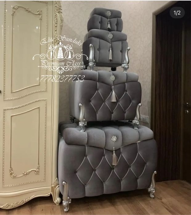 сундук для приданного