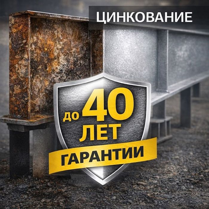 Цинковый порошок ПЦР-1 (ГОСТ, Россия) в Ташкенте