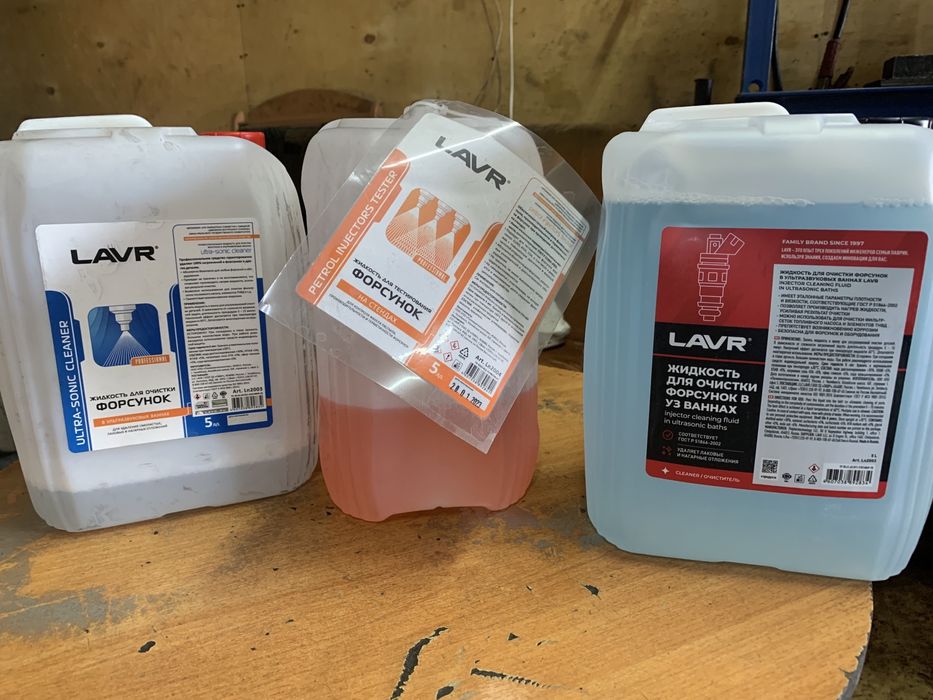 Компьютерная Диагностика