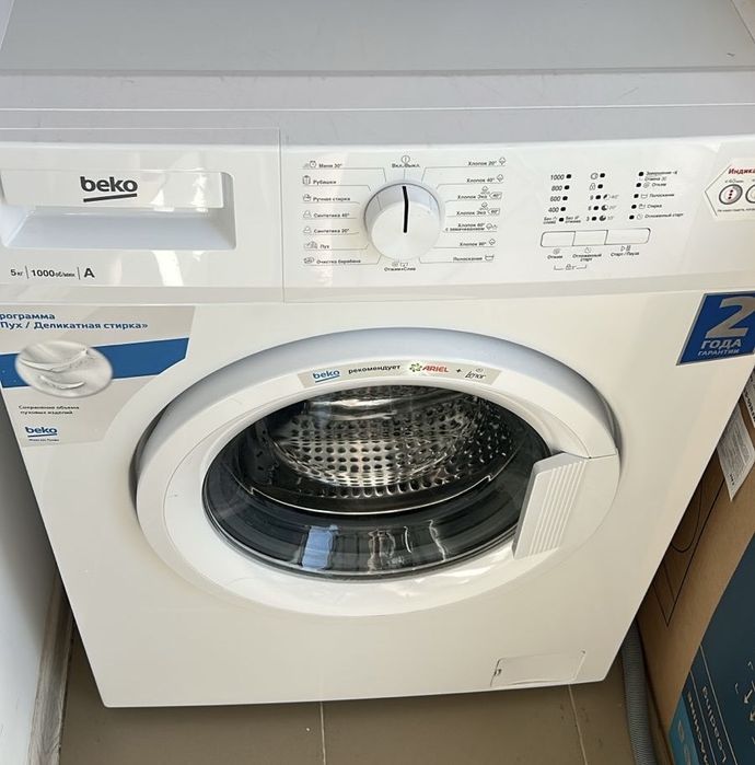 Стиральная машина Beko 5 кг, 1000 об/мин