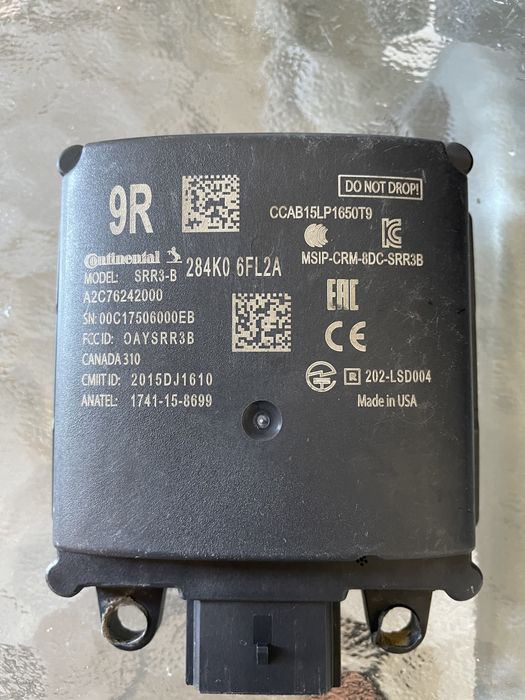 Оригинален сонар-модул Blind spot за Nissan Xtrail/Rogue