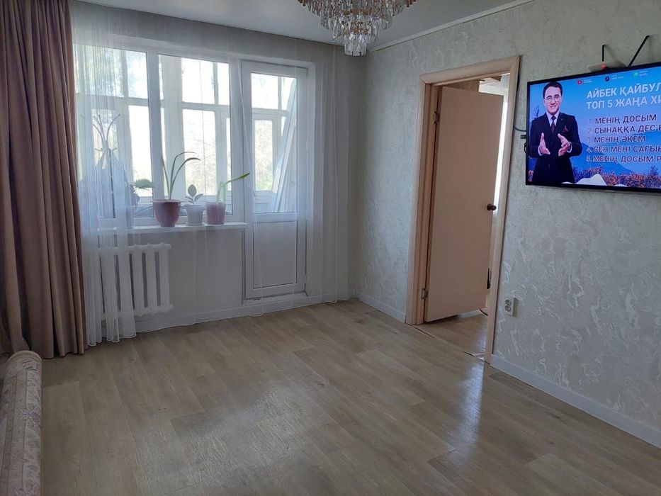 Продажа квартиры