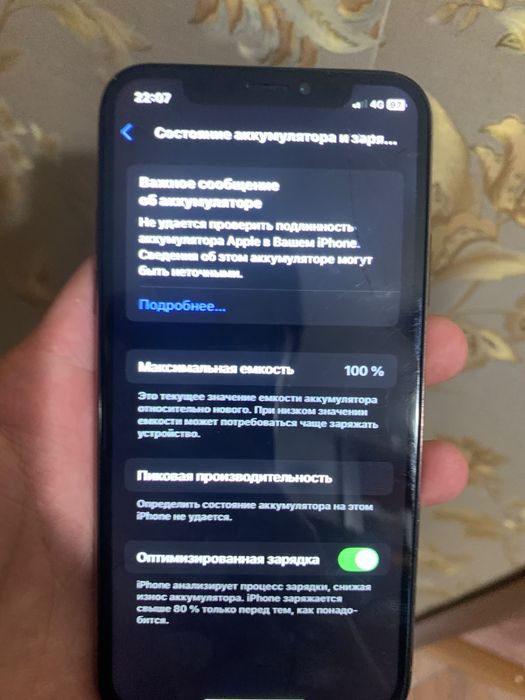 iphone xs 256gb 100%