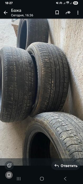 Балоны якохама 17,цена,80мын .