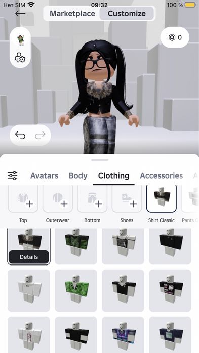 Обмен Роблокс аккаунт