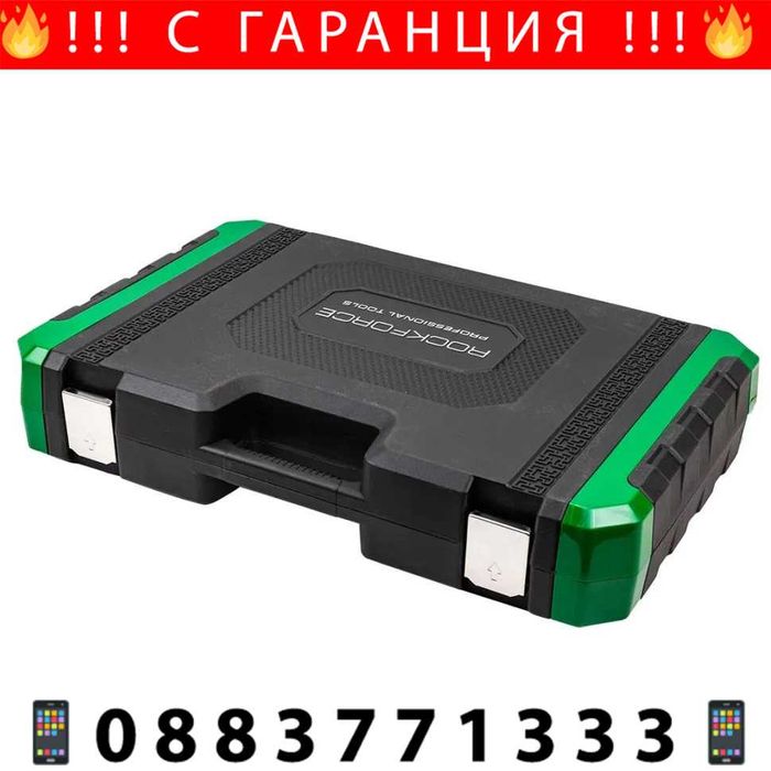 НЕМСКО Гедоре 202 + 2 Части 1/4″, 3/8″, 1/2″ ROCKFORCE + ЛЕД ФЕНЕР