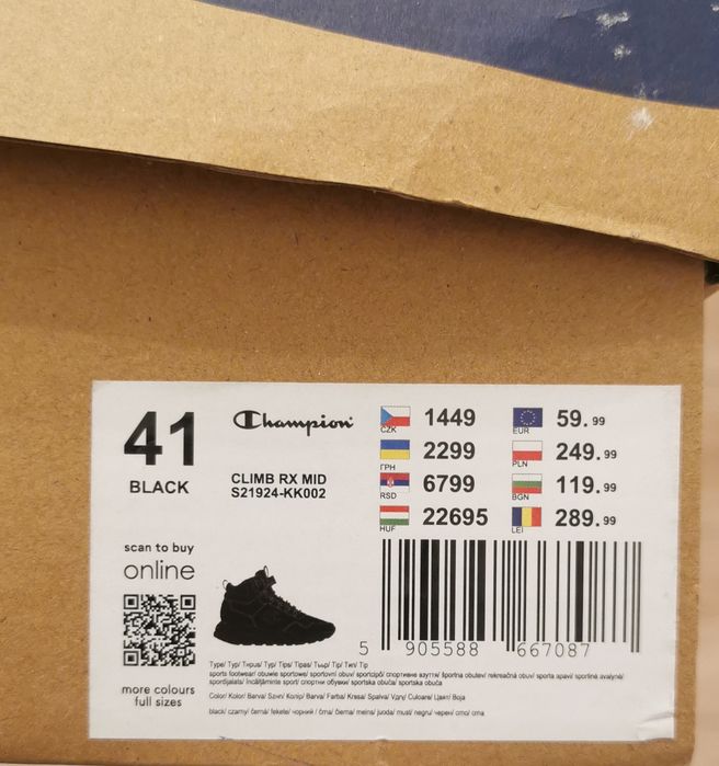 Ghete sneakers Champion mărimea 41
