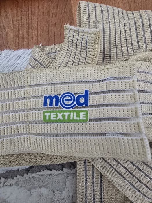 Продаётся корректор осанки