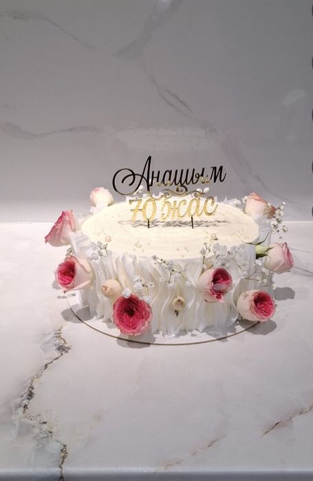 Торты на заказ Уральск