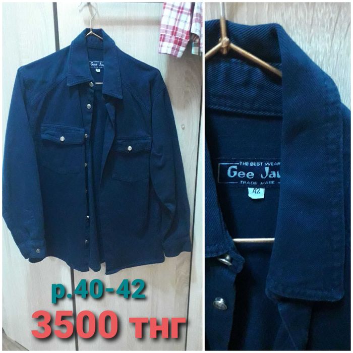 Рубашки р 134- 152