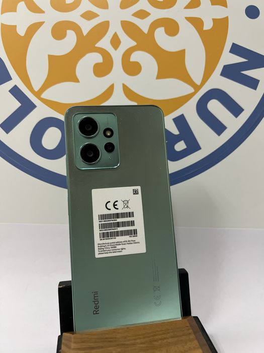 Распродажа телефонов