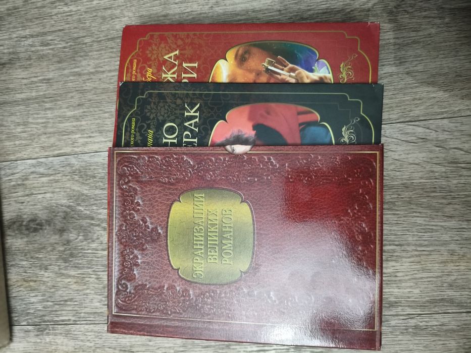 Фильмы DVD оригинал