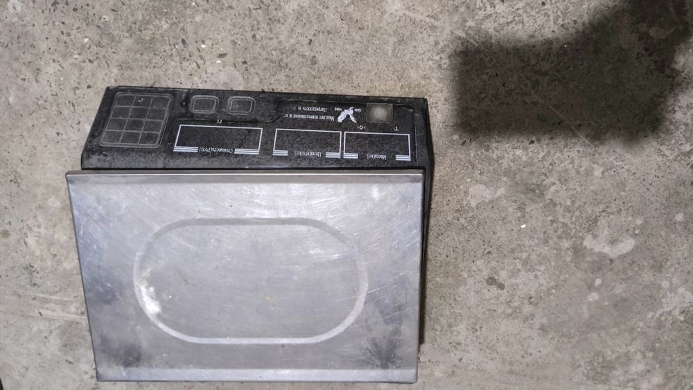 Барчаси сотилади