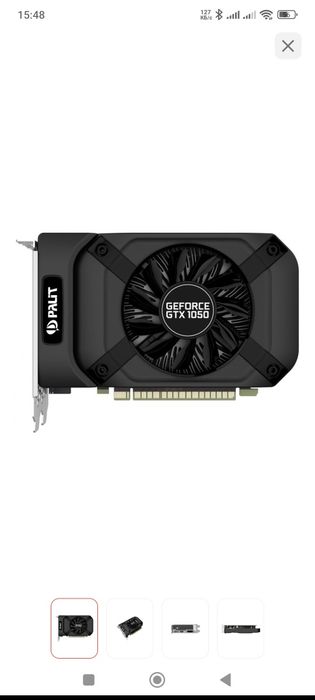 Продам видеокарту