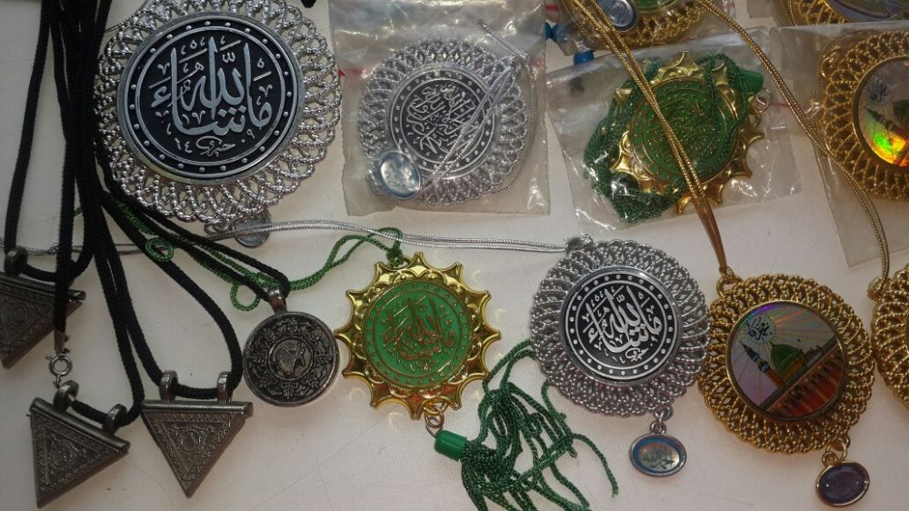 Тумар. Мусульманский. Оберег. Талисман.