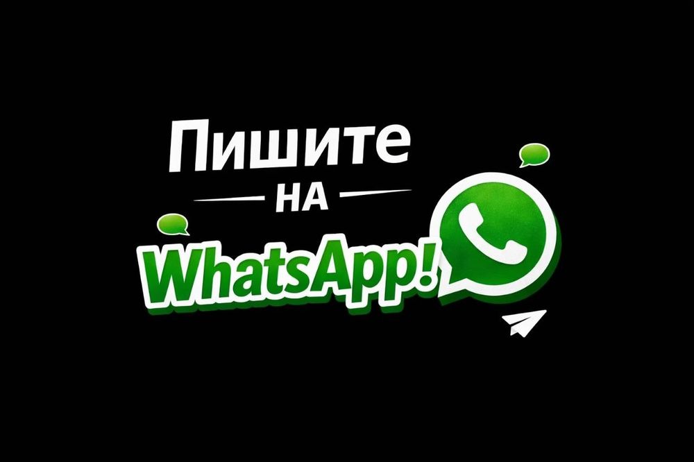 Деньги под проценты в Таразе