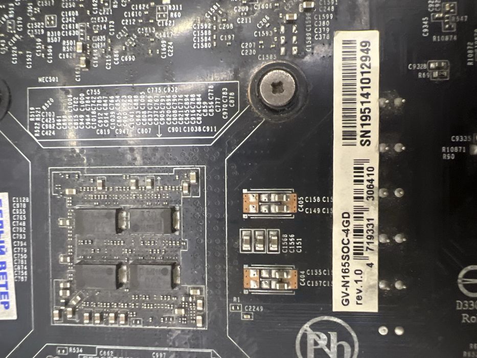 Продам видеокарту gtx 1650 super
