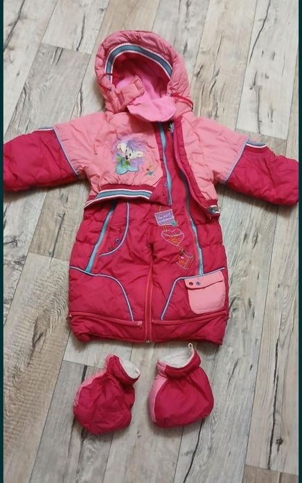 Комбенизон кошелёк