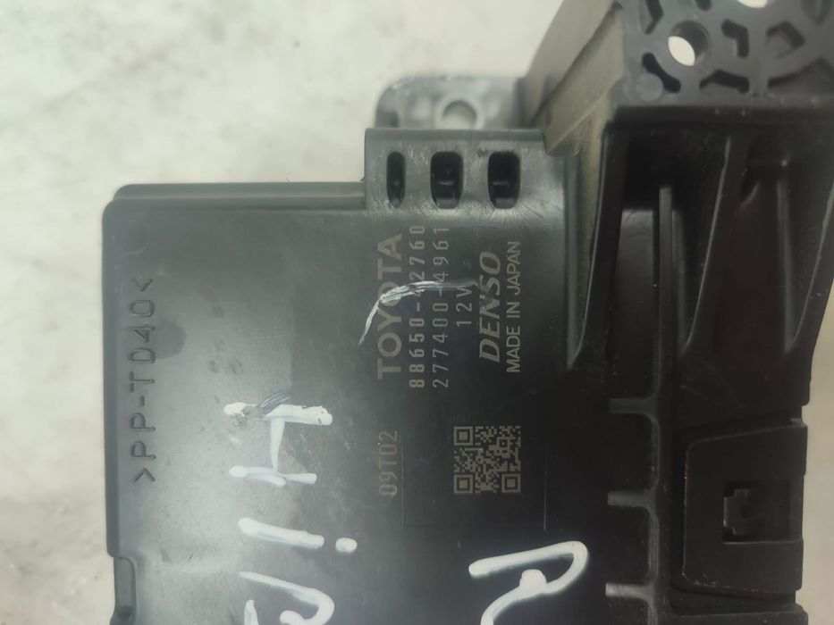 Amplificator AC 8865042760 2.5 hybrid Toyota RAV4 4 generation (2012 - 2015)