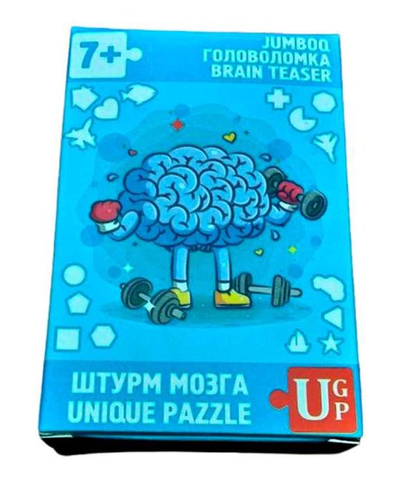 Головоломки, пазлы