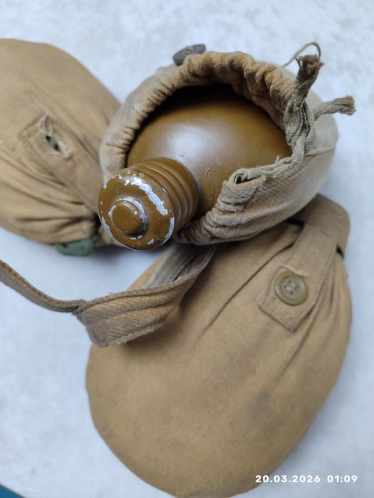 Продам Армейские флягу