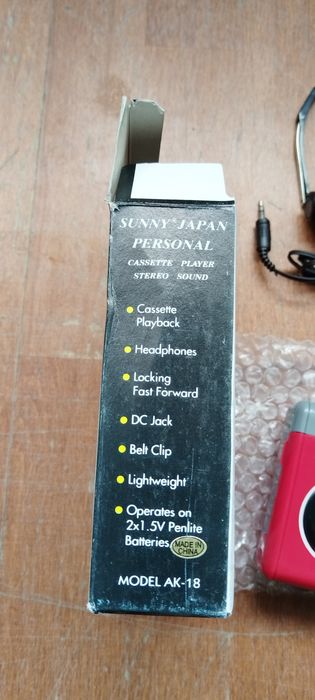 Walkman SUNNY retro