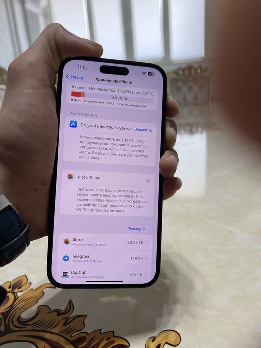 Iphone 14 pro max 1tb