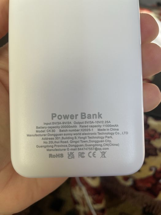 Baterie externa 20000mAh