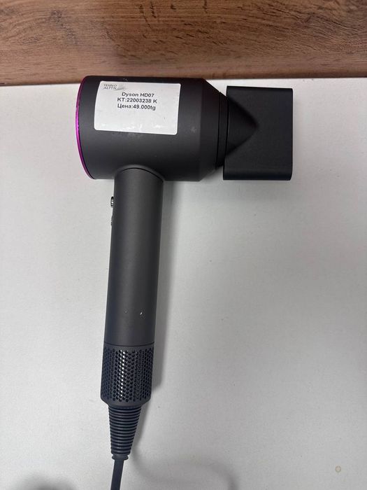 Dyson HD07/ТехноАлтын/Рассрочка