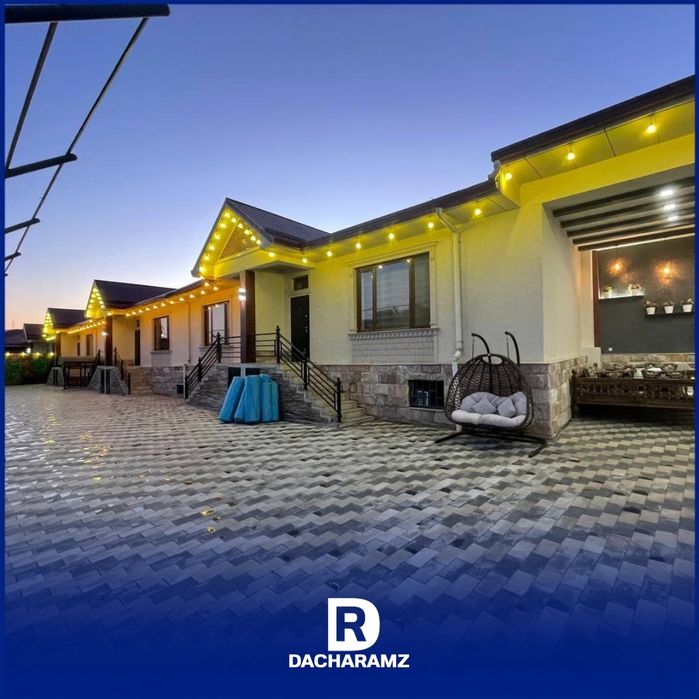 Супер чегирма! 10 та компьютер! «Lemon House» 50 кишилик