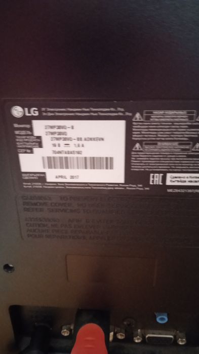 Монитор LG диагональ 27 дюймов