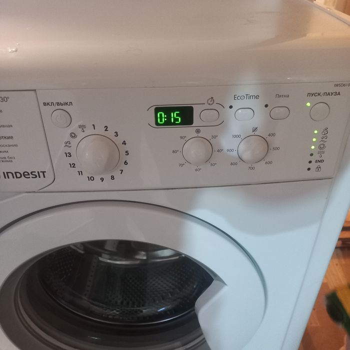 Продам стиральную машинку.