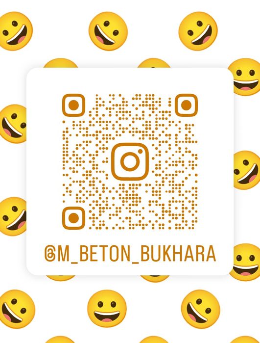 Товарный бетон. Всех марок. Барча маркадаги бетон