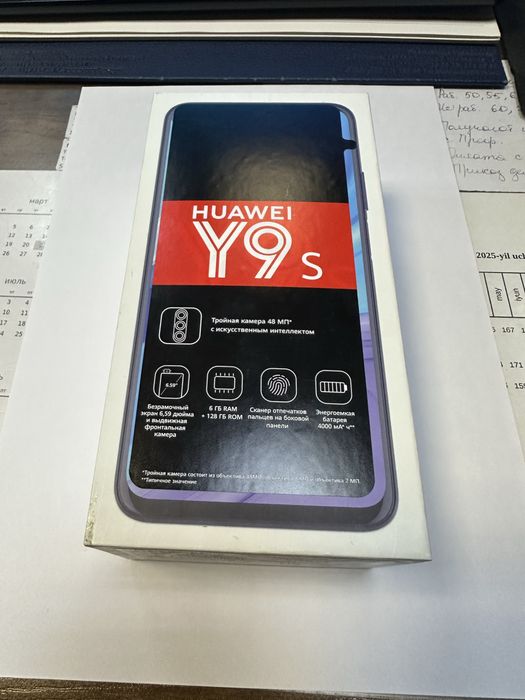 HUAWEI Y9s 6/128