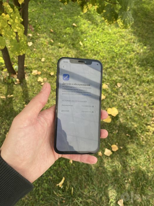 iPhone 12 64GB aybi yo’q