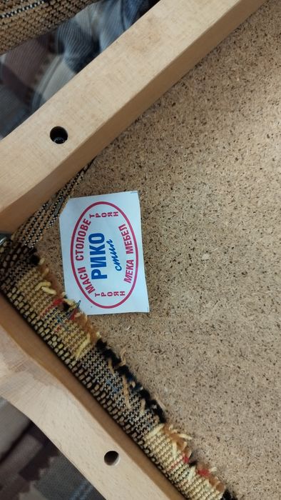 Дървени столове Троян