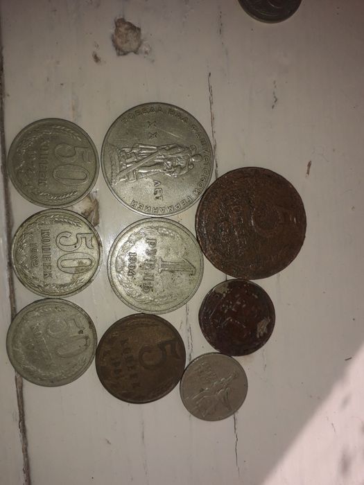 Эски тангалар сотилади