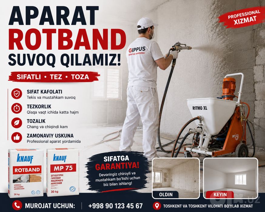Механизированная suvoq, Ротбанд, штукатурка, sprey usta