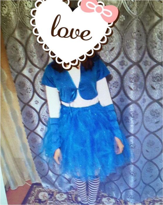 Костюм для танцев