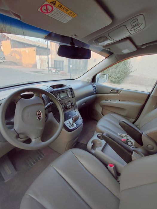 Узим хайдаган машина