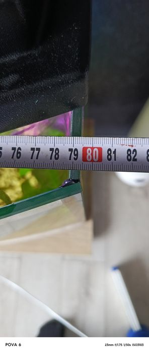 Аквариум 120 литров.