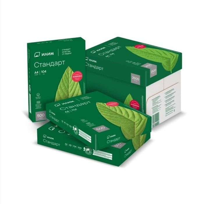 Ilim a4 office qogozi sifatli