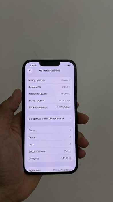 Iphone 13, 256 gb 69% midnight