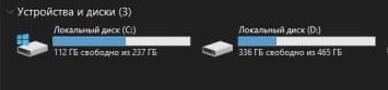 Нотбук HP ProBook 450 64