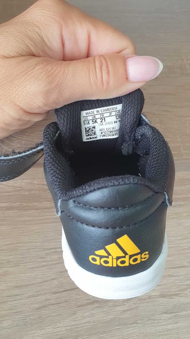 Детски маратонки