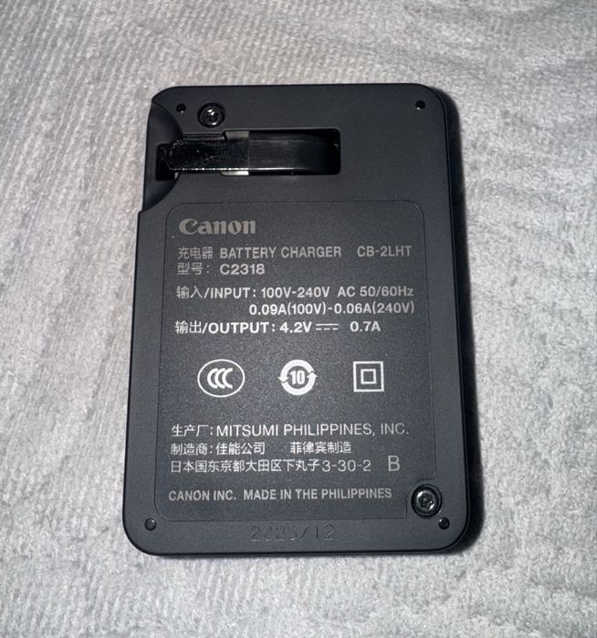 Canon Battery Charger CB-2LHT
