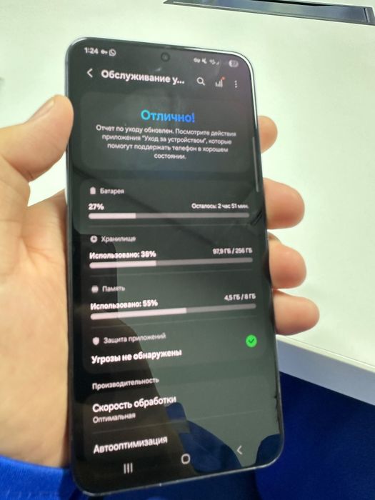 samsung s22 256gb обмен есть предлогайте